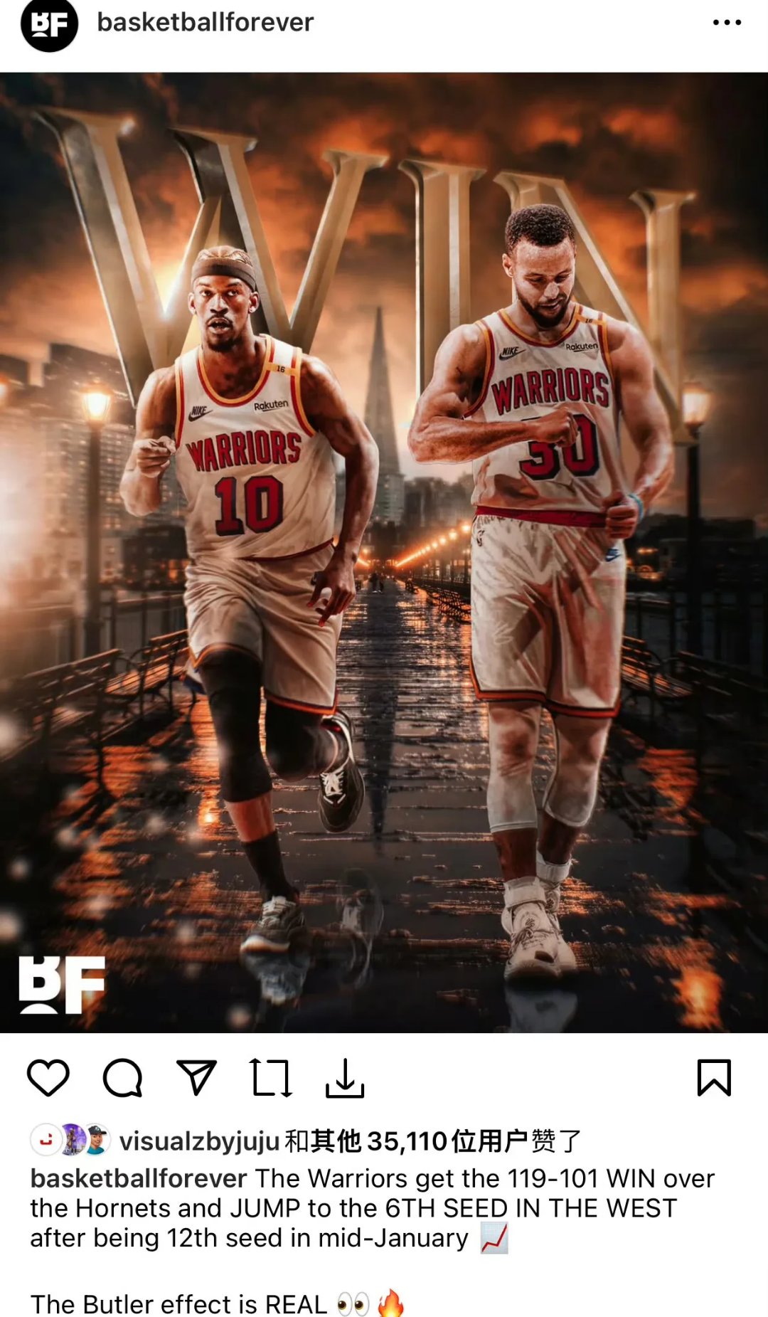 188体育-哈登对阵库里展开拉锯大战，最终险胜对手！